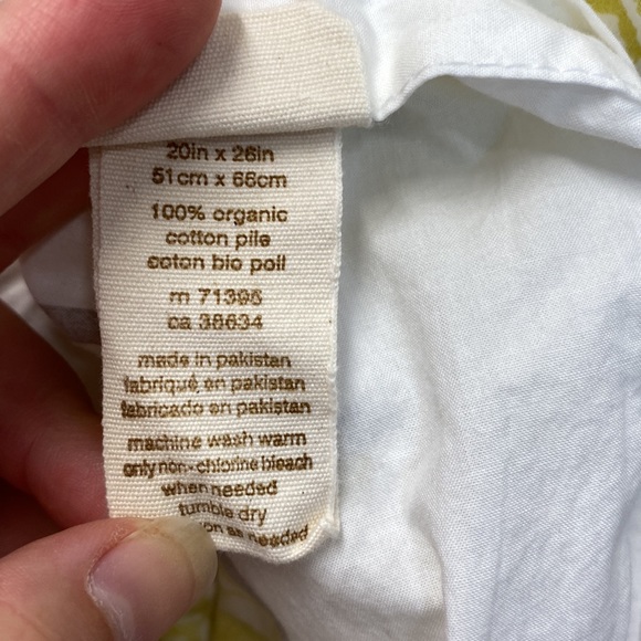 Set of 2 pillow cases pillow shams WEST ELM ORGANIC MANDALA IKAT CITRON YELLOW - Picture 9 of 9